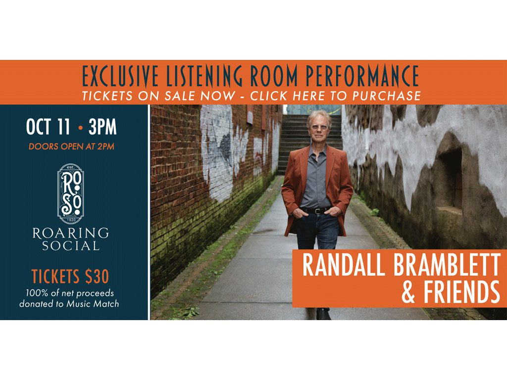 listening_Room_randall