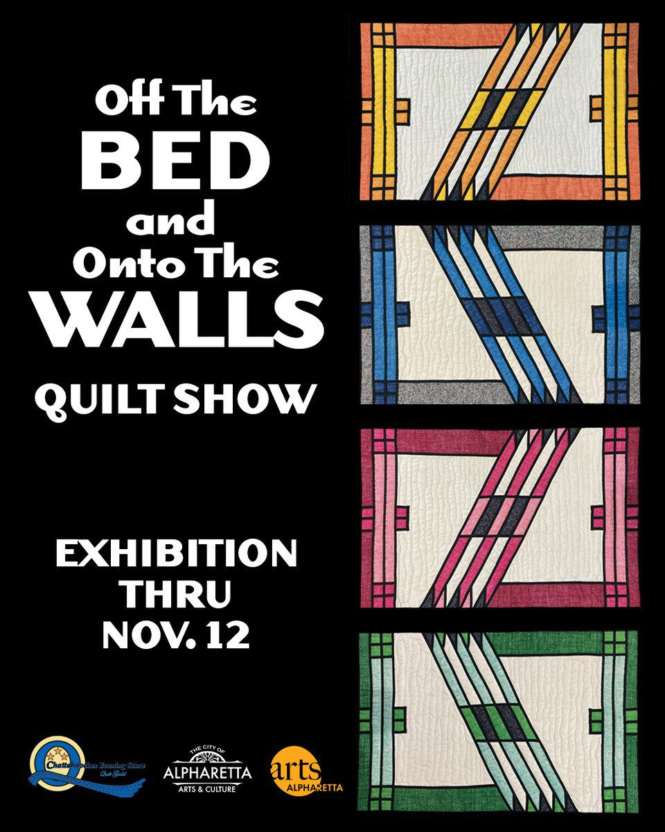 Quilt Exhibit